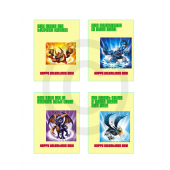 Skylanders Valentines Day Cards 2